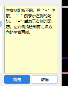 建筑行業(yè)快速問答平臺-答疑解惑