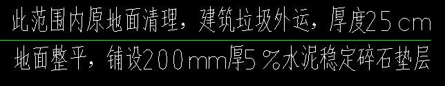 厚度