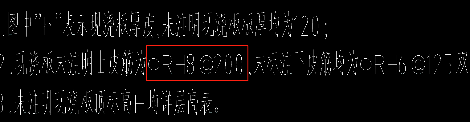 廣聯達