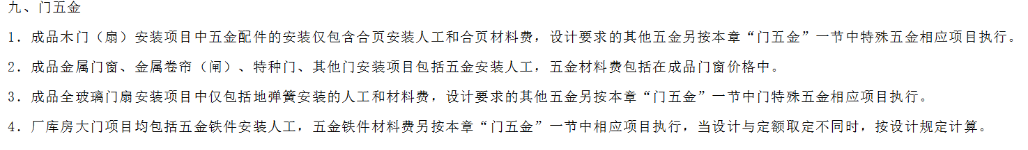 箭頭標(biāo)