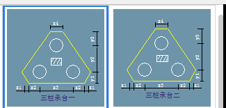 樁