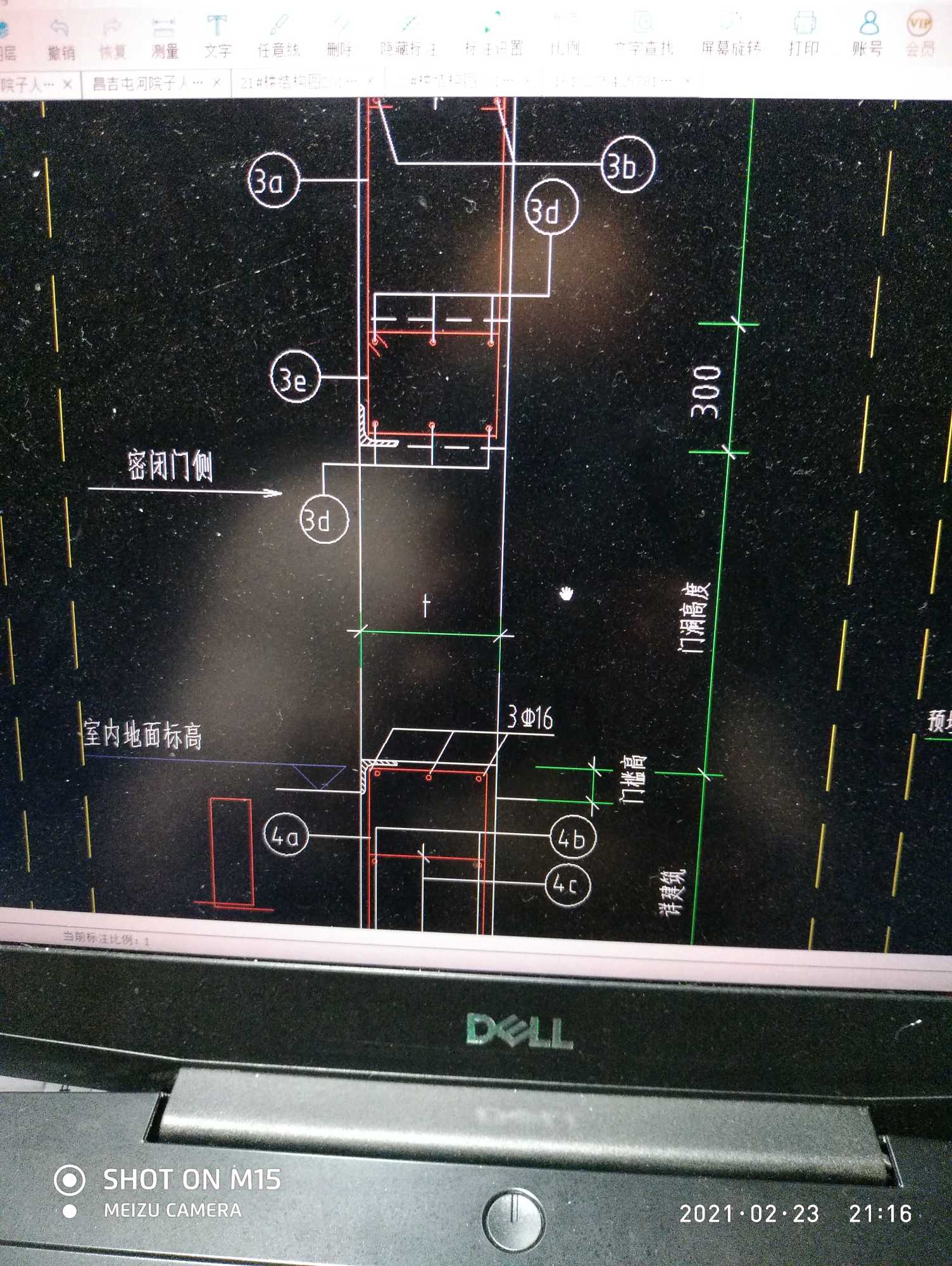 人防门框上下梁高度和门洞高度数字哪里有在图还是建施图上