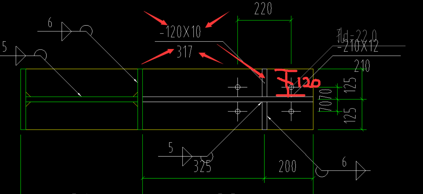钢结构牛腿加劲肋俯视图这个12010和下面的317分别表示长宽高的哪一个