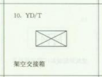 浙江省