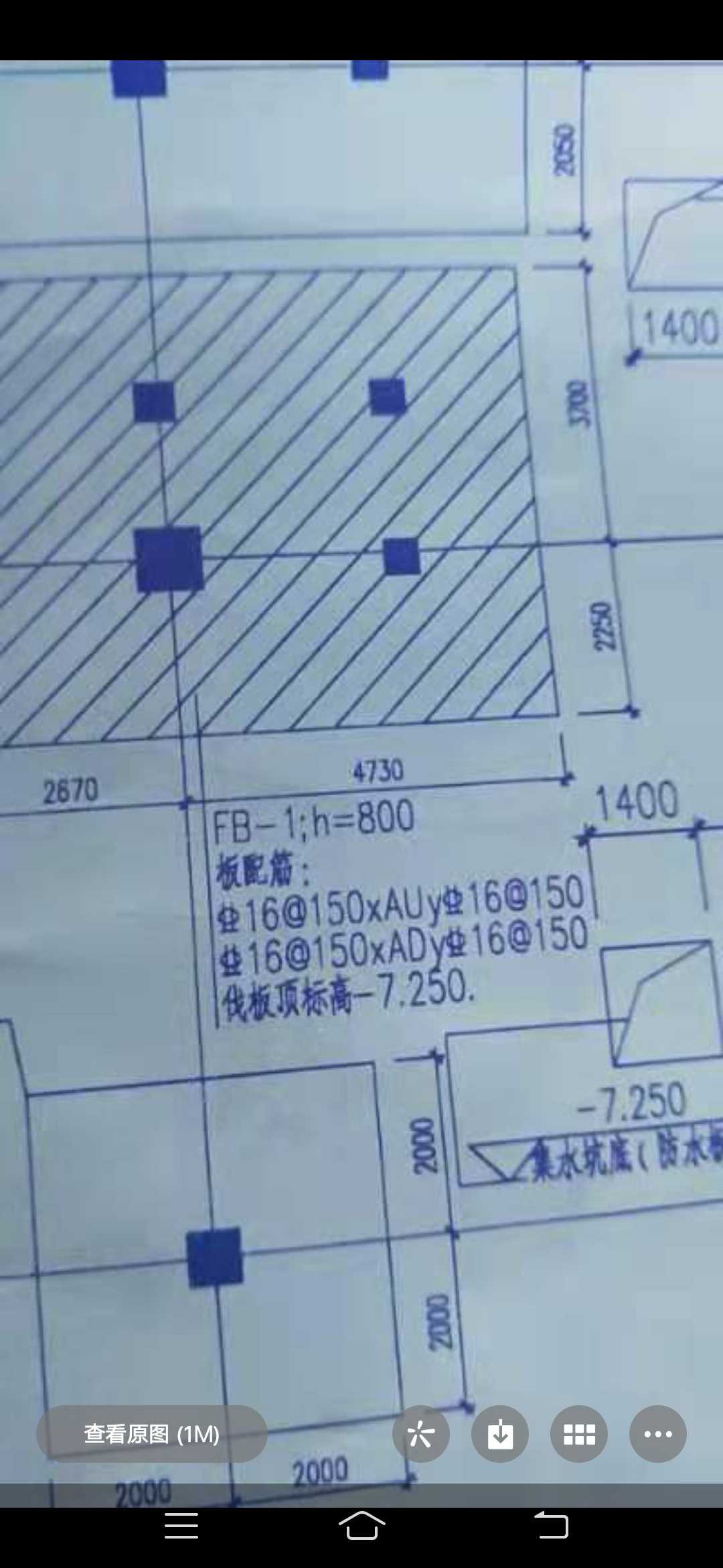 请问图纸中这些字母代表什么筏板中的auad第二张中的md之类的什么意思