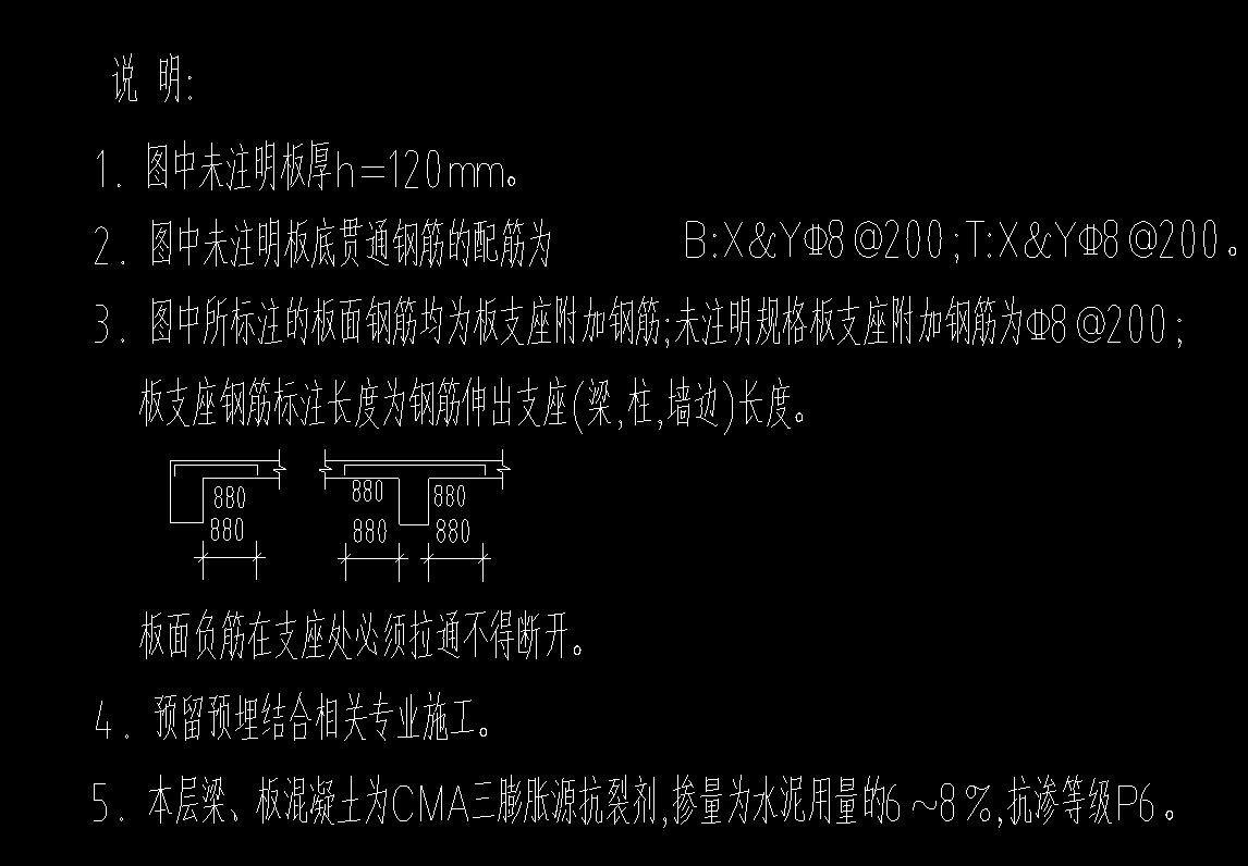 廣聯(lián)達服務新干線