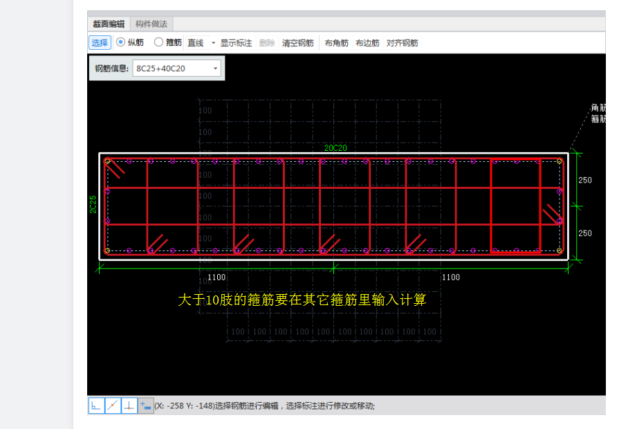 建筑行業快速問答平臺-答疑解惑