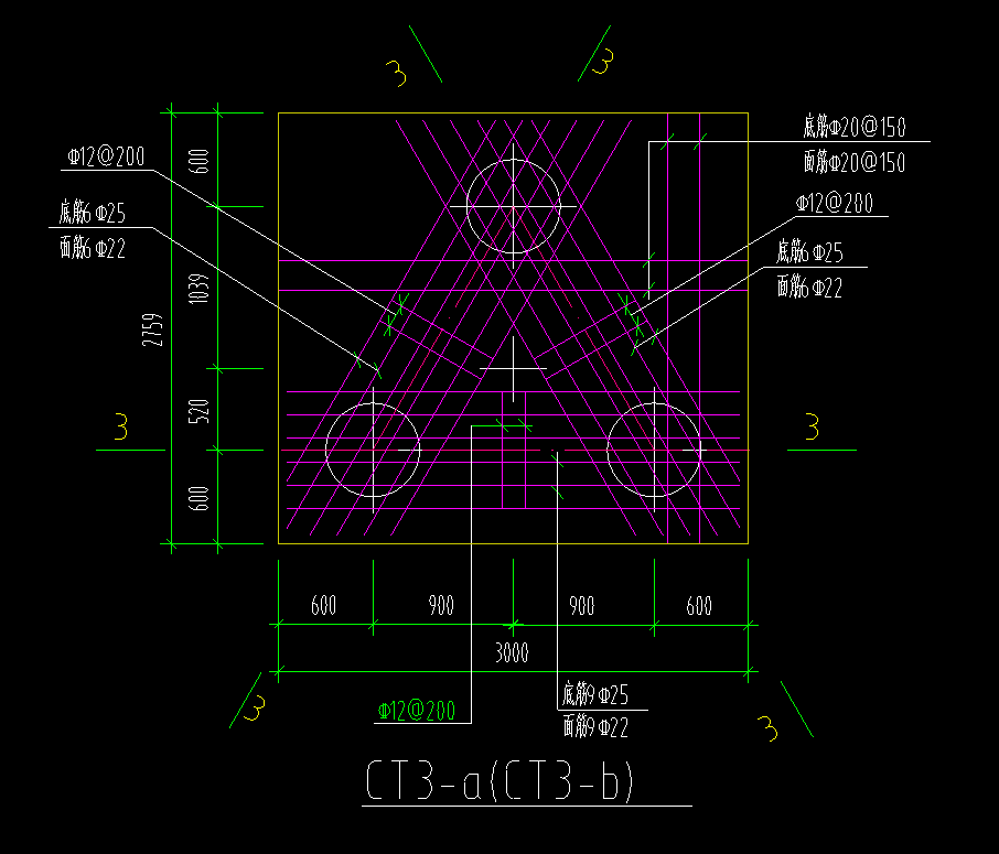 樁承臺(tái)