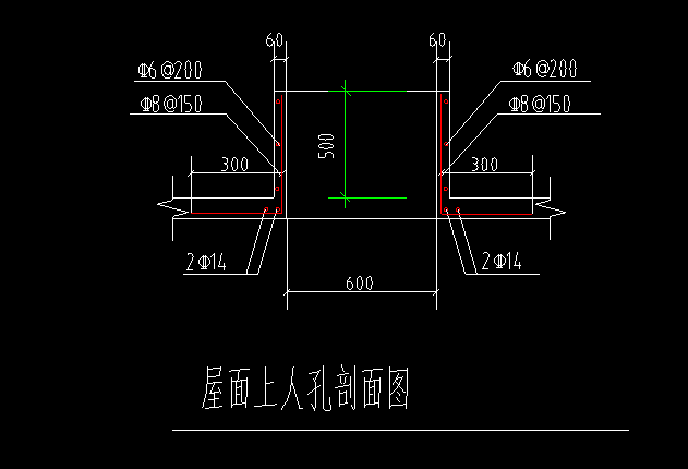 请问这个上人孔是要剖面图是要在软件里绘制吗