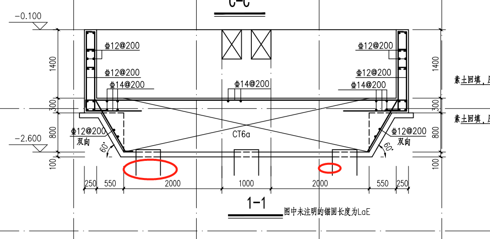 承臺