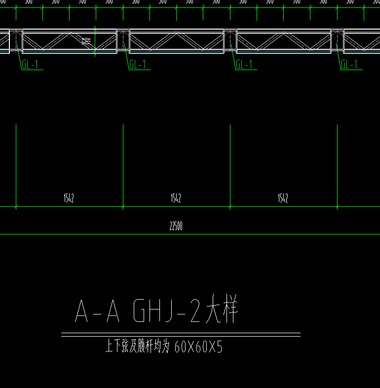 上下弦及腹杆指那块