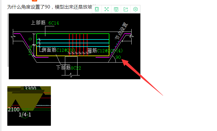 答疑解惑