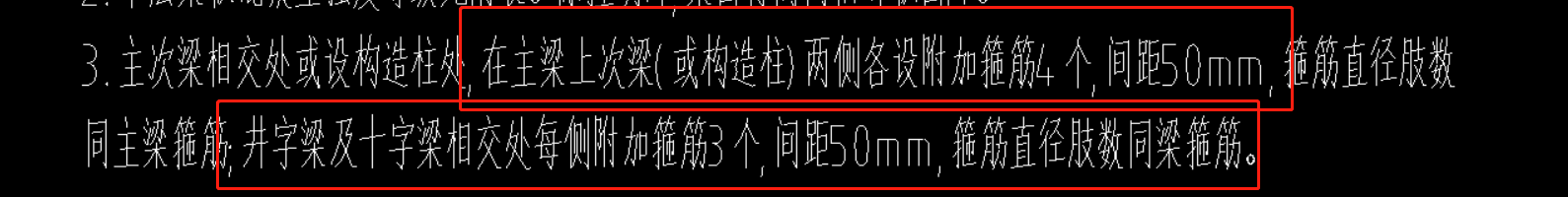 只能布置