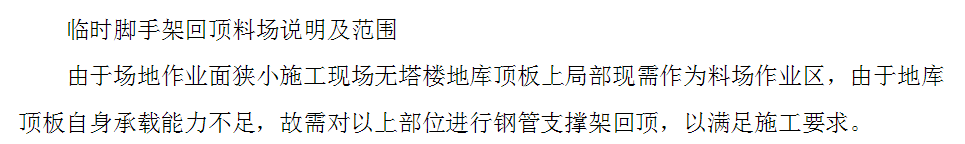答疑解惑