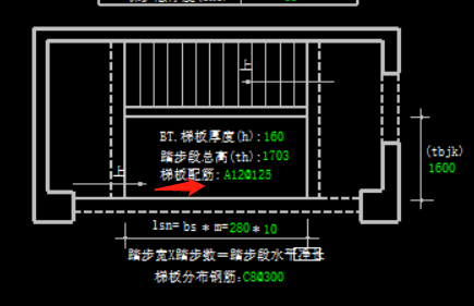 下部