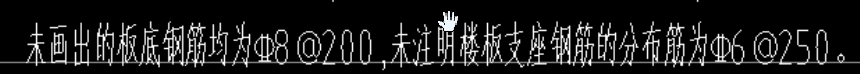 山東省