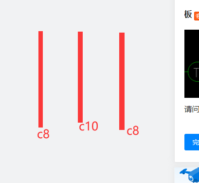 答疑解惑