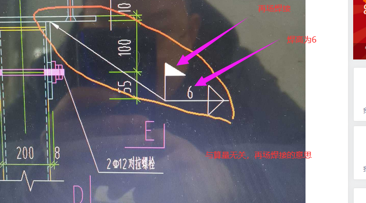 廣聯(lián)達(dá)服務(wù)新干線