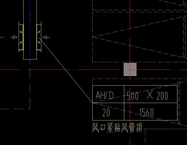 请问这么画是表示一个风阀一个风口还是风口带风阀呢