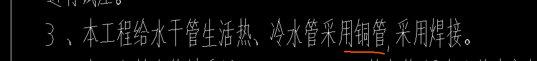 系統(tǒng)圖