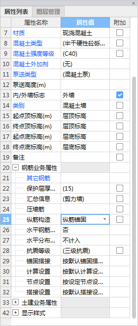 答疑解惑
