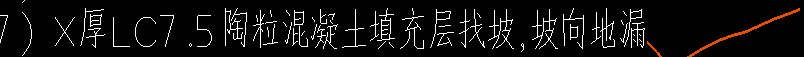 子目