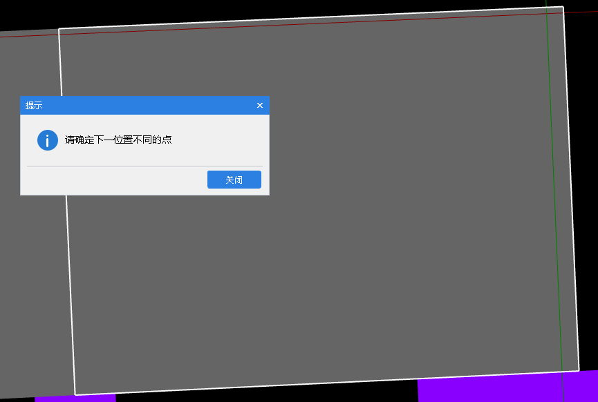 什么布置