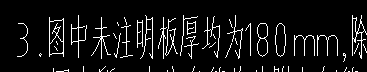 生成側面