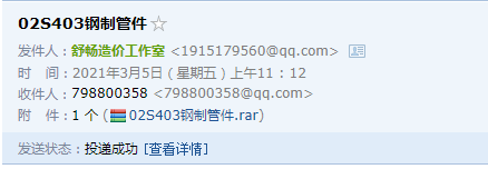 求圖