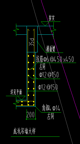 廣聯(lián)達(dá)服務(wù)新干線