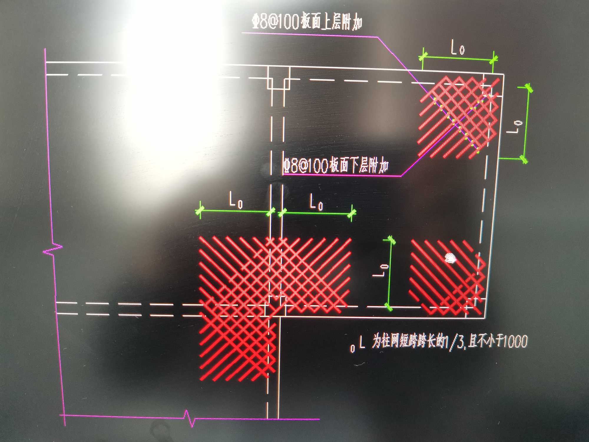 转角附加钢筋咋布置