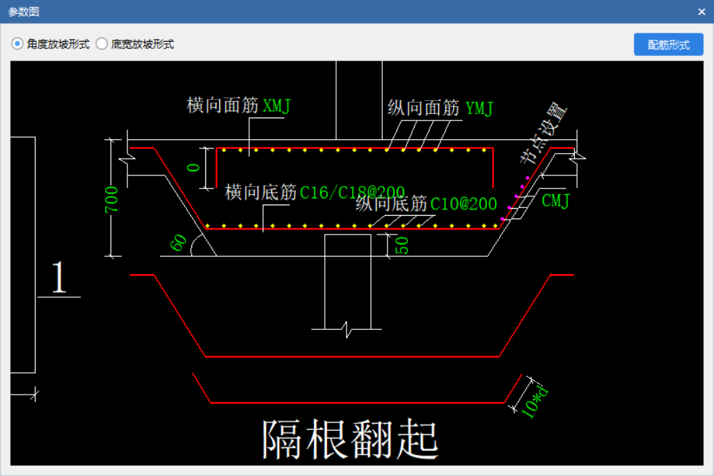 建筑行業(yè)快速問答平臺(tái)-答疑解惑