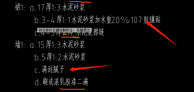 定額