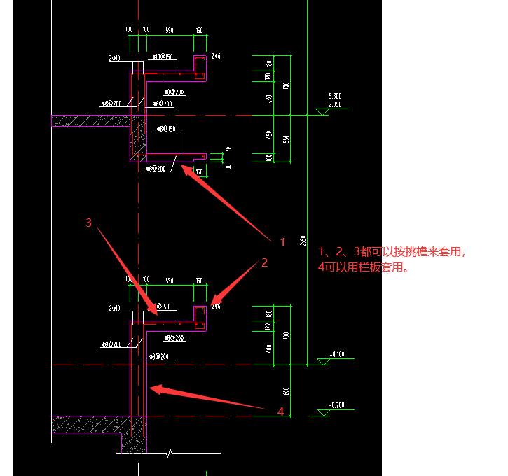 江蘇定額