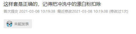 河北省