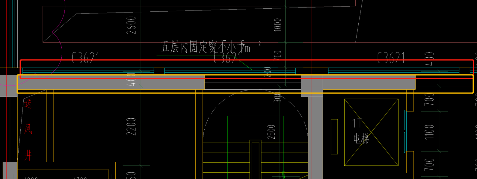 砌體墻