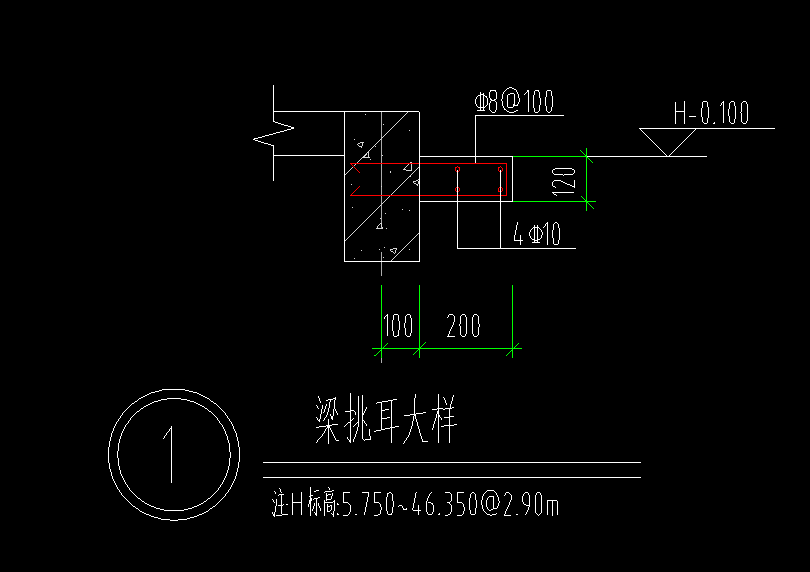 梁挑耳大样是用什么构件定义