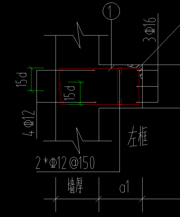 拉筋信息