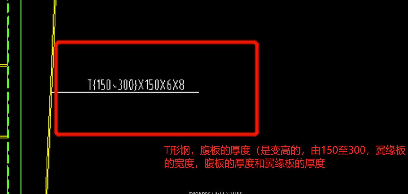 廣聯達服務新干線