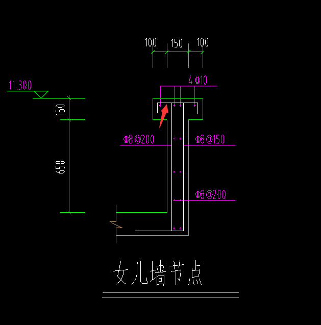 请问,女儿墙压顶这个钢筋怎么布置?