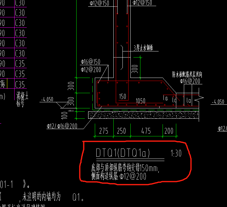 縱筋彎鉤