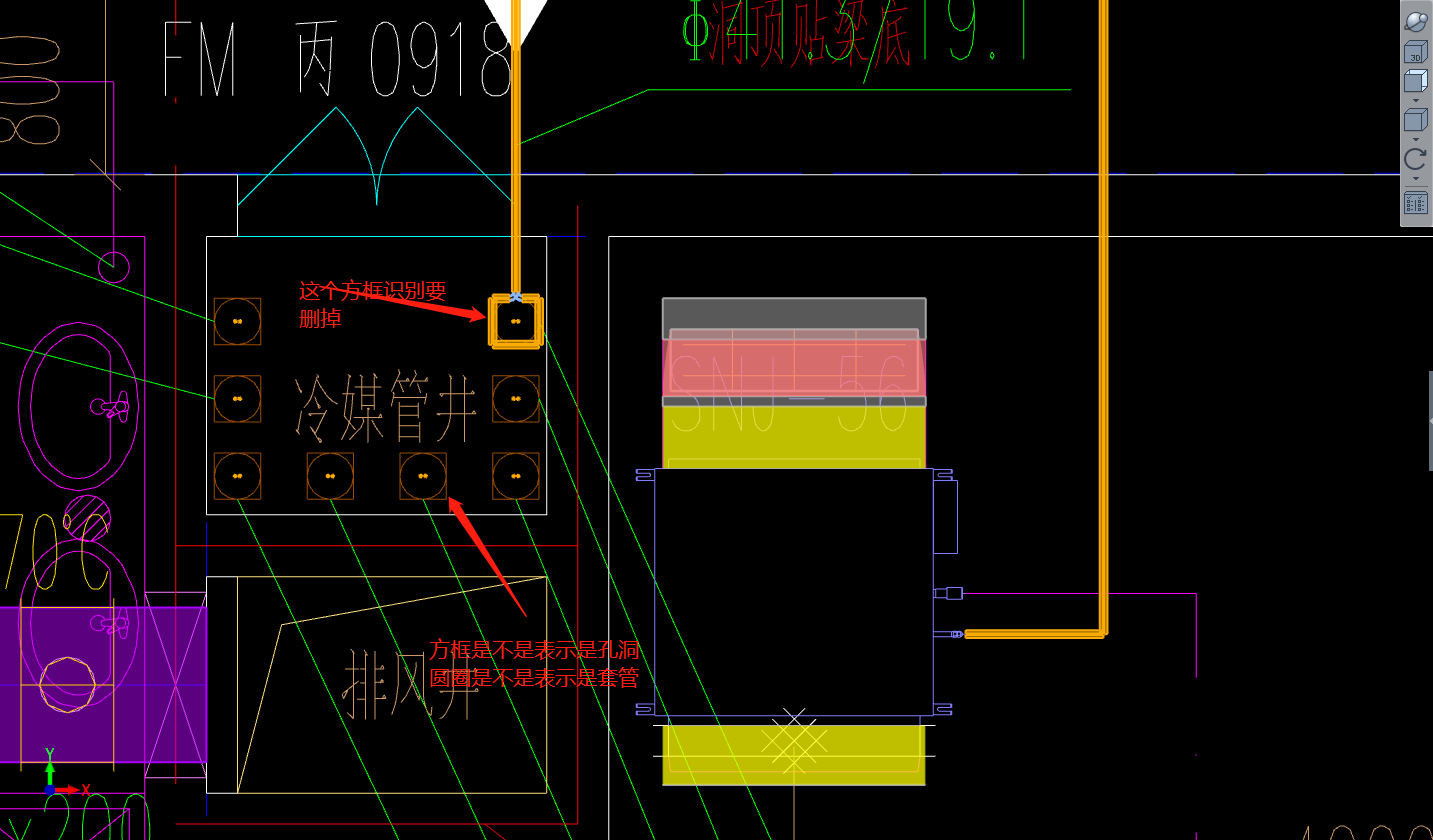 1,冷媒井内的方框和圆圈是表示什么呢?