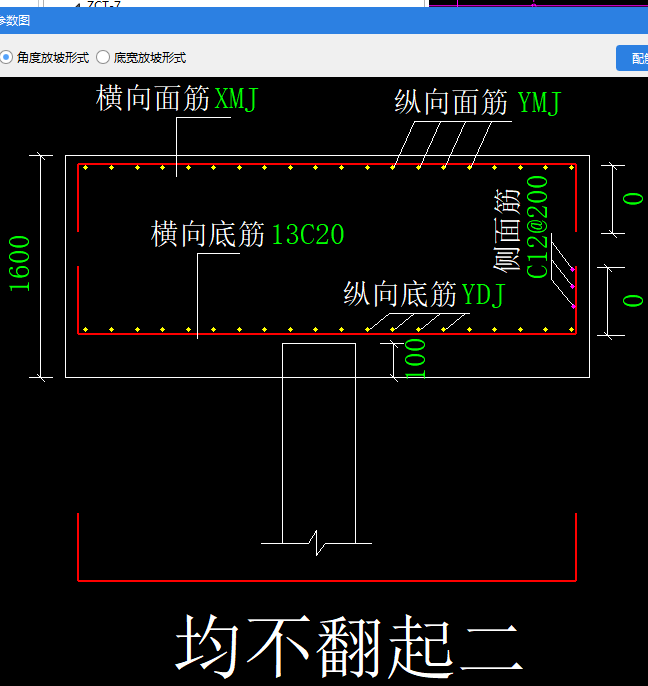 樁