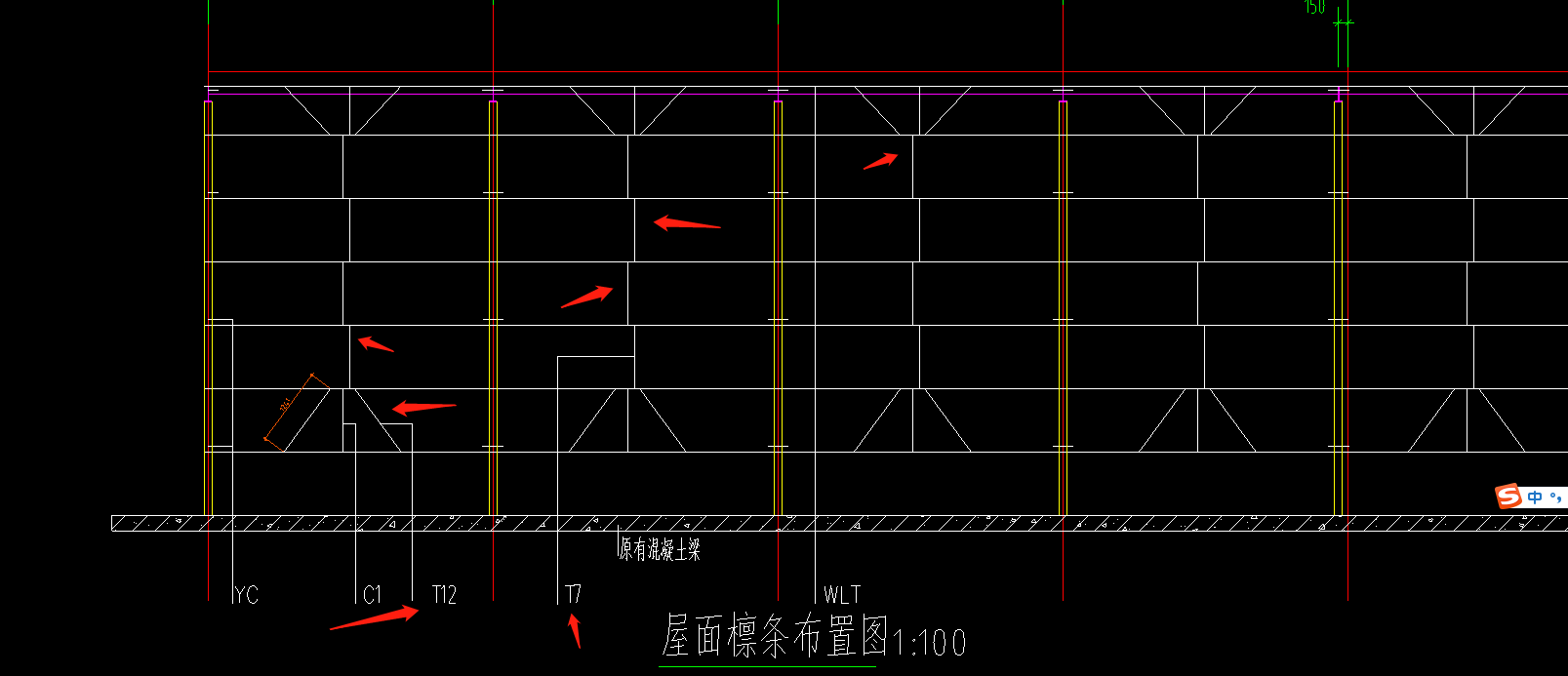 畫線