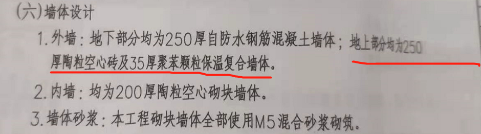 空心