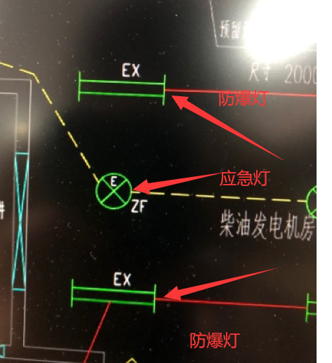 廣聯(lián)達服務(wù)新干線