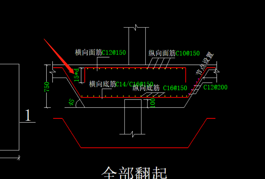 彎鉤