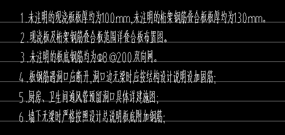 未標注