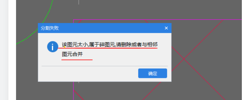 如圖所示