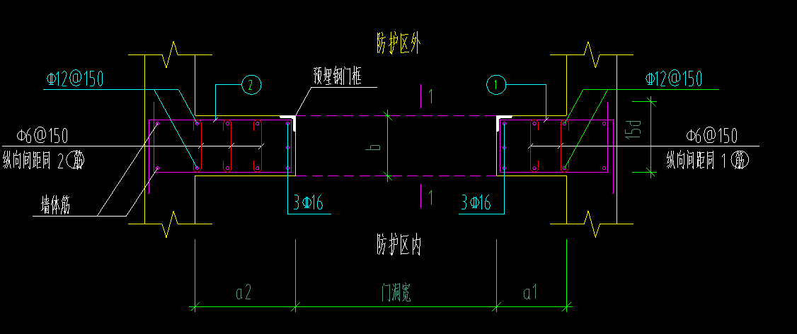 求助人防门框墙上下部分钢筋怎么设置锚固和弯钩未标注的情况怎么考虑